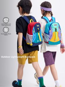 SMIBU | Lightweight Childrens Backpack