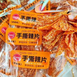 HongSenHu Hand-Shredded Spicy La Pian 12g – Traditional Chinese Latiao Chewy Wheat Gluten & Tofu Skin Snack Spicy and Fragrant Individually Wrapped Perfect Office & Travel Snack