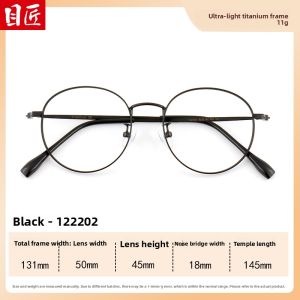 MoJon | Ultra-light Titanium Small Face Customization Eyeglasses Frame
