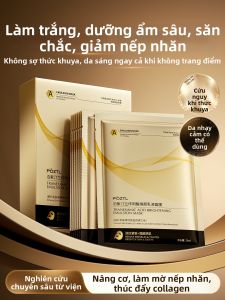 Pozitilan | Whitening Fade-Spots Brightening Hydrating Anti-aging Facial Mask