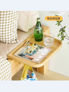 Bed Edge Bunk Bed Upper Hanging Bed Frame Storage Rack Sofa Handrail Tray Board Side Table Bedside Tea Cup