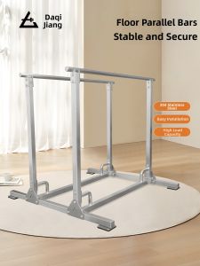 DAQIJIAN | Stainless Steel Dual Bar Station Indoor Outdoor Fitness Equipment