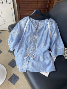 PAIBOLI | Oversized Embroidered UV-Protective Blouse