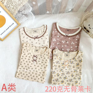 Bộ Đồ Ngủ Cotton Nguyên Chất Giữ Nhiệt Cho Trẻ Em Bộ Đồ Mặc Nhà Cotton Nguyên Chất Mùa Thu Đông Cho Bé Trai Và Bé Gái