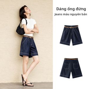 Semir | Quần Jean Tencel Phong Cách Thoáng Mát Dây Đai 5 Điểm Kiểu Dáng Suông