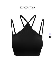 Kokoyaya Summer Ice Purple Sports Tops Female Tight Braces Bra Pilates Training Fitness Yoga Wear