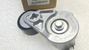 Proton Fan Belt Tensioner – Ensures Smooth Fan Belt Operation