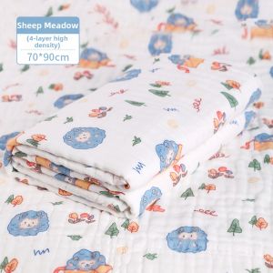 grace | Soft Absorbent Cotton Baby Bath Towel Grace