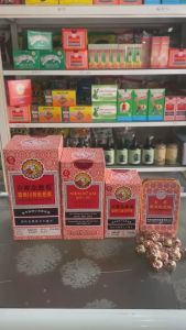 (NHÂP KHẨU HONGKONG) Niệm từ am hiếu tử xuyên bối tỳ bà cao ( NIN JIOM PEI PA KOA) HỖ TRỢ GIẢM HO