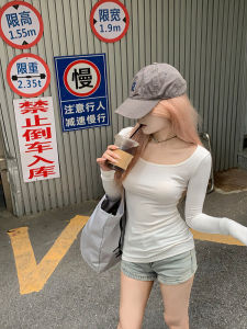 MosesQueen Summer 2024 Womens Long Sleeve Top Waist-Cinching Ballet Style Sun Protection Versatile Thin T-Shirt Casual Loose Fit