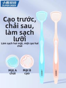 SUPER DEER | Silicone Tongue Cleaner