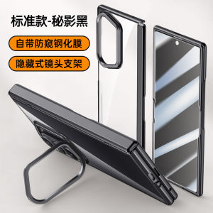 Plating Clear for Magsafe Magnetic Case for Samsung Galaxy Z Fold 8Ultra Hinge Protect & Screen Glass & Metal Camera Stand Cover