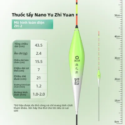 YUZHIYUAN | Phao Cá Chép Cỏ Độ Nhạy Cao Sáng Dày Hơn