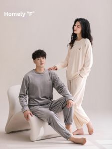 JIALEFEN | Coral Fleece Winter Sleepwear with Thermal Insulation