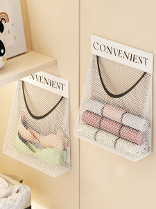 MENGBINFEN | Multifunctional Large Capacity Underwear and Socks Storage Bag