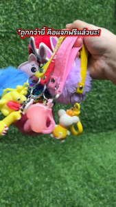 พวงกุญแจตุ๊กตา ลายน่ารัก เหมาะ สําหรับห้อยตกแต่ง กุนแจ กระเป๋า  เหมาะกับของขวัญ สําหรับตกแต่งกระเป๋า มีให้เลือกหลายลาย