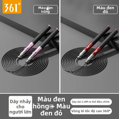 361° | Dây Nhảy Tốc Độ Cho Cuộc Thi