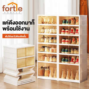 FORTLE กล่องรองเท้าพับ shoe boxes พลาสติกใส กล่องรองเท้า กล่องใส่รองท้า Sneaker พับ ไม่ต้องติดตั้ง ป้องกันความชื้นและฝุ่นละออง โปร่งใสมองเห็น เก็บสะดวก
