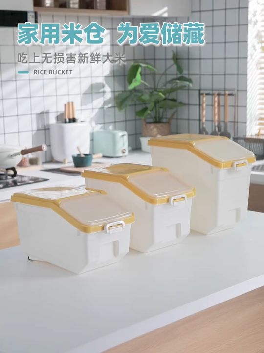 Transparent Rice Bucket 10/12.5/17.5KG Rice Bucket Transparent Sealed Rice Storage Box Insect ...