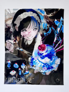 ภาพวาดเด็กหญิง Baffi Cup ตัวละครการ์ตูนญี่ปุ่น ภาพตกแต่งห้องพักสไตล์การ์ตูนญี่ปุ่น ภาพพิมพ์บนผ้าฝ้าย สำหรับผู้ชายและผู้หญิง อายุ 14 ปีขึ้นไป