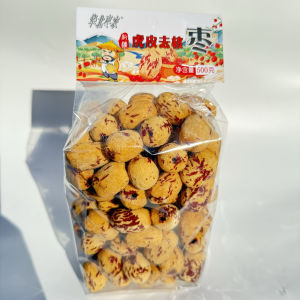 Soft Nucleusless Dried Date Fruits without Skin from Xinjiang Special Product Harbin Jujube Snacks Nutritious Sweet Treats