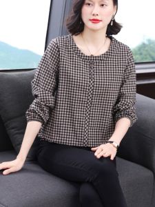 Spring Fashion Pure Cotton Long Sleeve T-Shirt Womens Loose Plaid Top Slimming Mom Style Korean Commute round Neck Button up