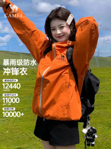 Camel Womens Outdoor Hiking Waterproof Jacket 2025 New Style Lightweight Hard Shell Single Layer Windproof Mens Womens Coat