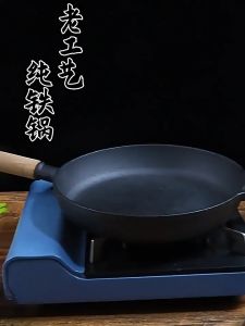 Cast Iron Mini Frying Pan with Wood Handle Nonstick Portable Camping Outdoor Skillet 22/24/26/28cm Pre-Seasoned Skillet