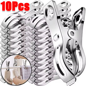 10 ชิ้น ไม้หนีบผ้าสแตนเลสขนาดใหญ่ / ไม้หนีบผ้าแบบแขวนในครัวเรือน / ไม้หนีบผ้าแบบสปริงกันลมที่แข็งแรง / ที่หนีบผ้าขนหนูชายหาดแบบโลหะ