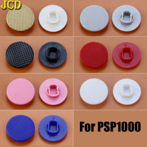 JCD 1/5/10pcs 7 Color Rocker Joystick Cap Thumb Grip Cover For PSP1000 PSP 1000 Repelacement Part