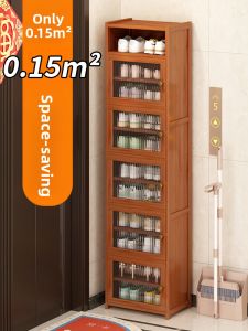 TUOJUE | Dustproof Narrow Space-saving Shoe Rack Multi-functional
