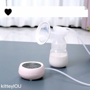 เครื่องปั๊มนม เครื่องปั๊มนมไฟฟ้า เปิดนม นมอาร์เรย์ แบตเตอรี่ลิเธียม 1200 mAh หน้าจอ LED การประมวลผลเสียงรบกวนต่ำ สะดวกต่อการพกพา เครื่องปั้มนม สี่โหมด