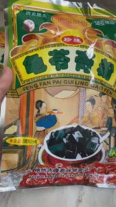 Quy Linh Cao - Cao Quy Linh 120gram Bịch 10 gói nhỏ (Date mới)