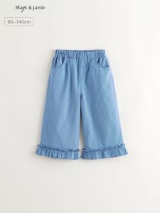 Marc&Janie | Sweet Lace Thin Jeans Trousers Wide Leg