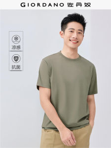 Giordano Mens Antibacterial T-Shirt round Neck Short Sleeve Sports Top Comfortable Ice Oxygen Cool Feeling Black Tech Summer Wear