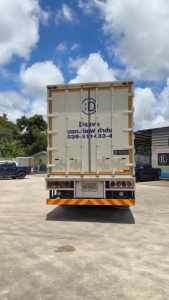 น้ำส้มสายชูกลั่น ตราต้นข้าว