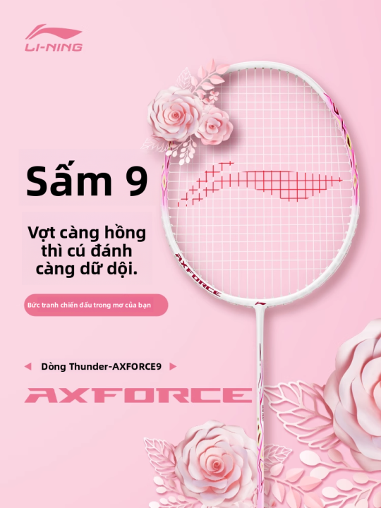 Li-Ning | Vợt Cầu Lông Chuyên Nghiệp Hấp Dẫn Độ Căng Cao Toàn Carbon ...