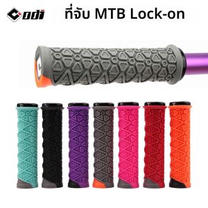 ODI G30 MTBซิลิโคนLock-On Handlebar Grips Anti-Slip Shock Absorptionจักรยานดาวน์ฮิลล์จักรยานเสือภูเขา 22.2 มม.อะไหล่