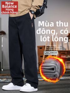 NEW BOLUNE | Thick Warm American Style Wide Leg Straight Casual Pants Men