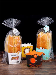 ZhengCheng New Carrot Stick Packaging Box 100 Sets Finger Bread Meal Bag Paper Support Baking Food Bag Kitchen Cooking Tools