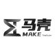Make Global