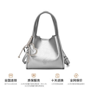 Fashionable Casual Womens Handbag High Quality Basket Style Simple Design Bucket Shape Leather Bag Magnetic Buckle Closure