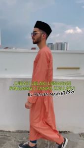 JUBAH LEALKI  JUBAH OMAN COTTON BULAT (LENGAN PANJANG)  JUBAH LELAKI DEWASA COTTON JUBAH LELAKI BAJU RAYA **READY STOCK**