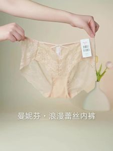 ManiForm | Comfort Lace Panties Thin Breathable Cotton Crotch Women Briefs
