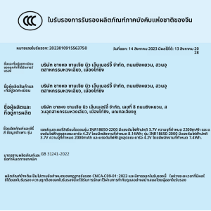 HELLOLEIBOO | เครื่องดูดฝุ่นไร้สายขนาดเล็กสำหรับขนแมว แรงดูดสูง