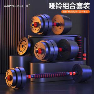 อุปกรณ์ออกกำลังกายสำหรับผู้ชาย อุปกรณ์ออกกำลังกายแบบปรับได้ เครื่องประดับสปอร์ต เครื่องดนตรี เครื่องดูดอากาศแบบไม่ซ้ำใคร