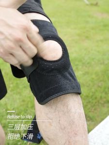 เข็มขัดรัดเข่า สายรัดเข่า ช่วยพยุงหัวเข่า (1ชิ้น) ป้องกันอาการบาดเจ็บบรรเทาอาการบาดเจ็บ เซฟตี้เข่า