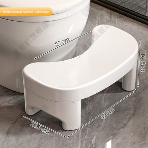 MEIZHUFU | Plastic Reinforced Toilet Step Stool