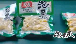 现货MY 有友-山椒味泡凤爪 80克/椒香味泡凤爪 105克 YUYU-Pickled Chicken Feet with Green Pepper Flavor 80G/Pickled Chicken Feet with Fragrant Pepper Flavor 105G