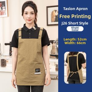 JIEXINYANG | Customizable Printing Light Thin Kitchen Apron for Small People